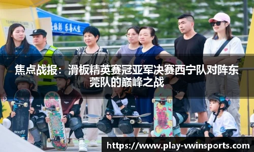 德赢Vwin官方网站