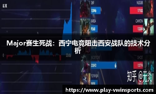 德赢Vwin