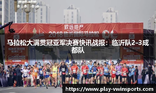 德赢Vwin官方网站