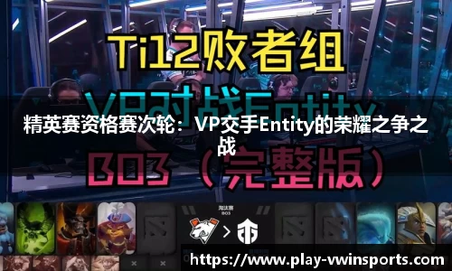 德赢Vwin官网