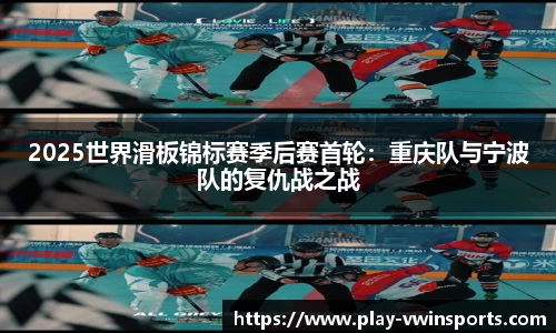 德赢Vwin官网