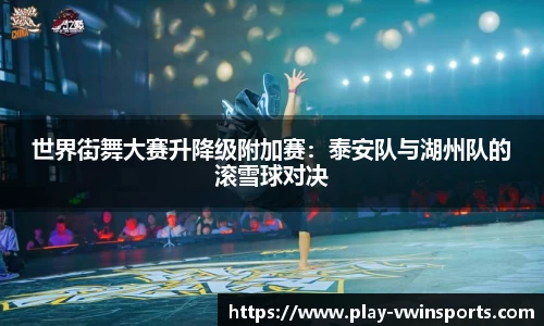 德赢Vwin官网
