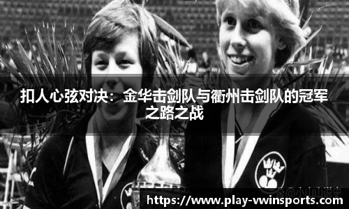 德赢Vwin