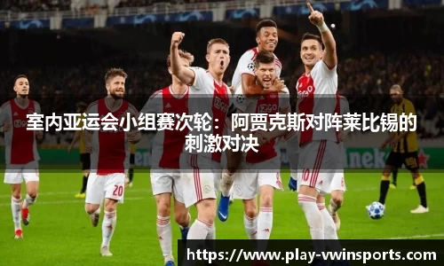 德赢Vwin官方网站
