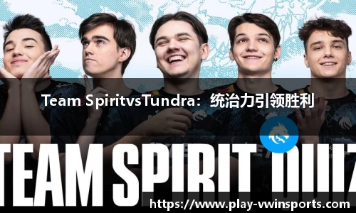 德赢Vwin官方网站