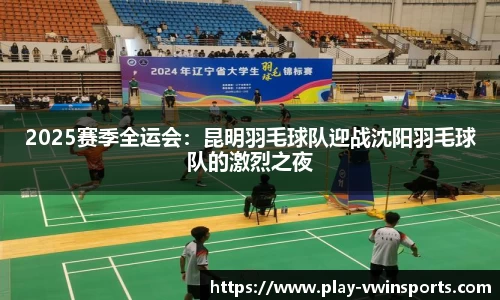 德赢Vwin官网