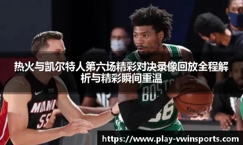 德赢Vwin官方网站