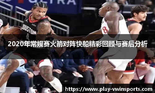 德赢Vwin
