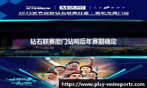 德赢Vwin